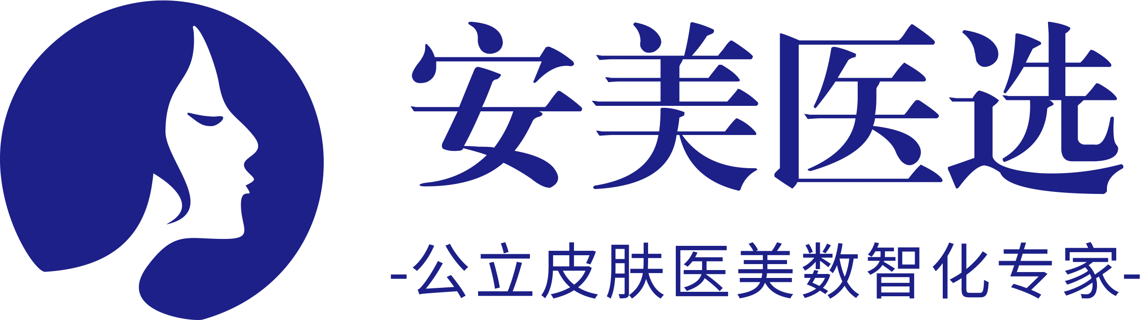 安美医选 Logo